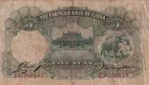 Cina 5 Yuan - The Farmers Bank of China - ND - (1935) - P.458a