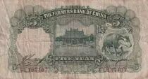 Cina 5 Yuan - The Farmers Bank of China - ND -1935) - P.458a