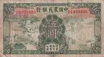Cina 5 Yuan - The Farmers Bank of China - ND -1935) - P.458a