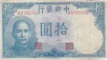 Cina 5 Yuan, Port. SYS - 1942 - Soldier - P.245 - Fine