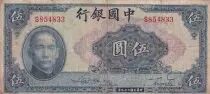 Cina 5 Yuan Portrait of SYS - Pagoda - 1940 - Serial S