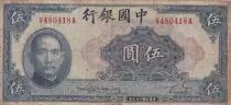 Cina 5 Yuan Portrait of SYS - Pagoda - 1940 - Serial V