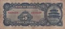Cina 5 Yuan Portrait of SYS - Pagoda - 1940 - Serial V