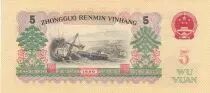 Cina 5 Yuan worker - 1960 - P.876b - Watermark Stars - AU