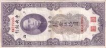 Cina 50-Cent Gold Coin - Sun Yat-sen - 1930 - WA Series