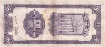 Cina 50-Cent Gold Coin - Sun Yat-sen - 1930 - WA Series