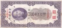 Cina 50-Cent Gold Coin - Sun Yat-sen - 1930 - YB Series