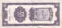 Cina 50-Cent Gold Coin - Sun Yat-sen - 1930 - YB Series