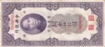 Cina 50-Cent Gold Coin - Sun Yat-sen - 1930 - ZB Series