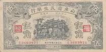 Cina 50 Cents - Shantung Min Sheng Bank - 1940