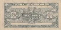 Cina 50 Cents - Shantung Min Sheng Bank - 1940