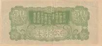 Cina 50 Sen - Dragon - 1938 - P.M14