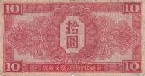 Cina 50 Sen Itagaki Taisuke - 1948