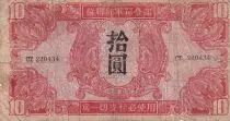 Cina 50 Sen Itagaki Taisuke - 1948