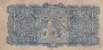 Cina 50 Sen Itagaki Taisuke - 1948