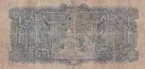 Cina 50 Sen Itagaki Taisuke - 1948