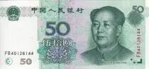 Cina 50 Yuan - Mao - 1999 - P.900