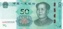 Cina 50 Yuan Mao - 2019 - UNC - Serial GD