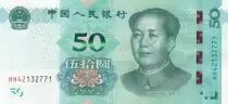 Cina 50 Yuan Mao - 2019 - UNC - Serial HH42