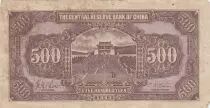Cina 500 Yuan - Dr. Sun Yat-sen - Serial AXF - 1943