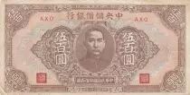 Cina 500 Yuan - Dr. Sun Yat-sen - Serial AXO - 1943