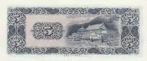 Cina 500 Yuan - Dr Sun Yat-Sen - Serial HC - 1969 -  P.1978