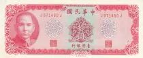 Cina 500 Yuan - Dr Sun Yat-Sen - Serial JJ - 1945 - P.UNC - J.024