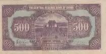 Cina 500 Yuan - Dr. Sun Yat-sen - Serial ZQ - 1943