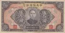 Cina 500 Yuan - Dr. Sun Yat-sen - Serial ZQ - 1943