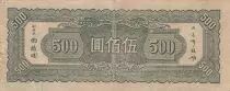 Cina 500 Yuan - SYS - Serial CG - 1945