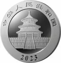 Cina