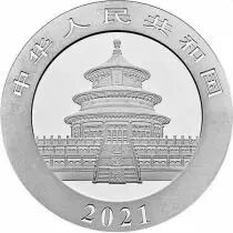 Cina