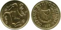 Cipro 2 Cent Goats - 1998