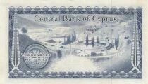 Cipro 250 Mils - Coat of Arms - Mine - 01-08-1976 - M/55