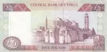 Cipro 5 pounds - Head of young man - Church and Mosque - 2001 - J389612