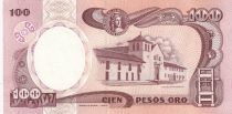 Colombia 100 Pesos Oro, Gal A Narino - 1990