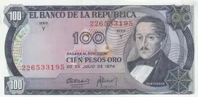 Colombie 100 Pesos oro - Santander - Capitol  - 20-07-1971 - S�rie Y