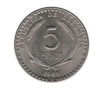 Colombie 5 Pesos - 39&egrave;me Congr&egrave;s Eucharistique International Bogota - 1968