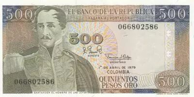 Colombie 500 Pesos oro - Gal Santander - Las Salinas - 01-04-1979 - S�rie 066802586