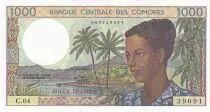 Comore 1000 Francs Women - Anjouan Island - 1994 - Serial C.04