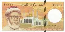 Comore 10000 Francs - Grand Moufti Al-Habib Said Omar Bin Soumeit- 1997