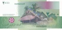Comore 2000 Francs Mosque - Hut - 2005 (2020) - Serial H + 7 digits