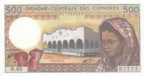 Comore 500 Francs - Woman - Building - 1986 - Serial N.05 - UNC - P.10b