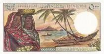 Comore 500 Francs - Woman - Building - ND (1986) - Serial C.2 - P.10a