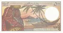 Comore 500 Francs - Young lady, boats - ND (1994) - Serial W.05