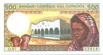 Comore 500 Francs Woman - Building - 1994 Serial Q.07