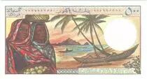 Comore 500 Francs Woman - Building - 1994 Serial Q.07