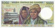 Comore 5000 Francs - Couple - Pdt Djohr - ND (1984-2005) - Serial O.03 - P.12a