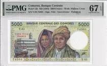 Comore 5000 Francs - Couple - Pdt Djohr - ND (1984-2005) - Serial PMG 67 EPQ