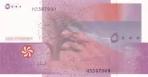 Comore 5000 Francs Sa&iuml;d Mohamed Cheik  -  2006 - Prefix H - P.18a - UNC